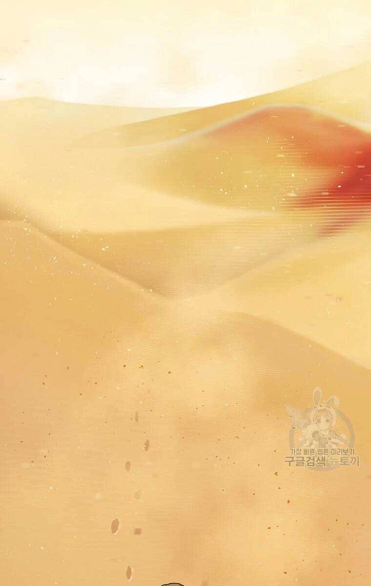 Học Giả Trở Lại Chapter 136 - 81