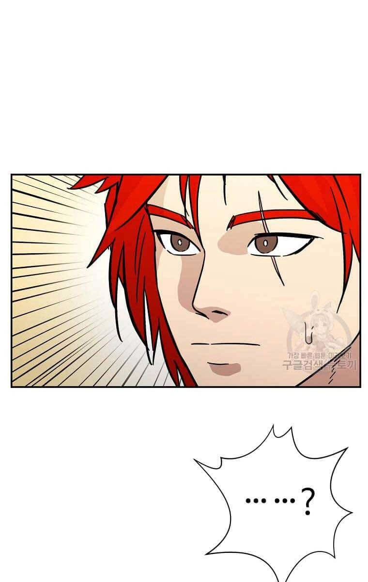 Học Giả Trở Lại Chapter 137 - 4