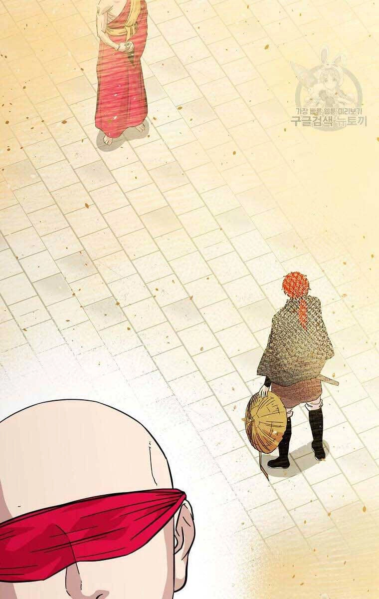 Học Giả Trở Lại Chapter 137 - 9