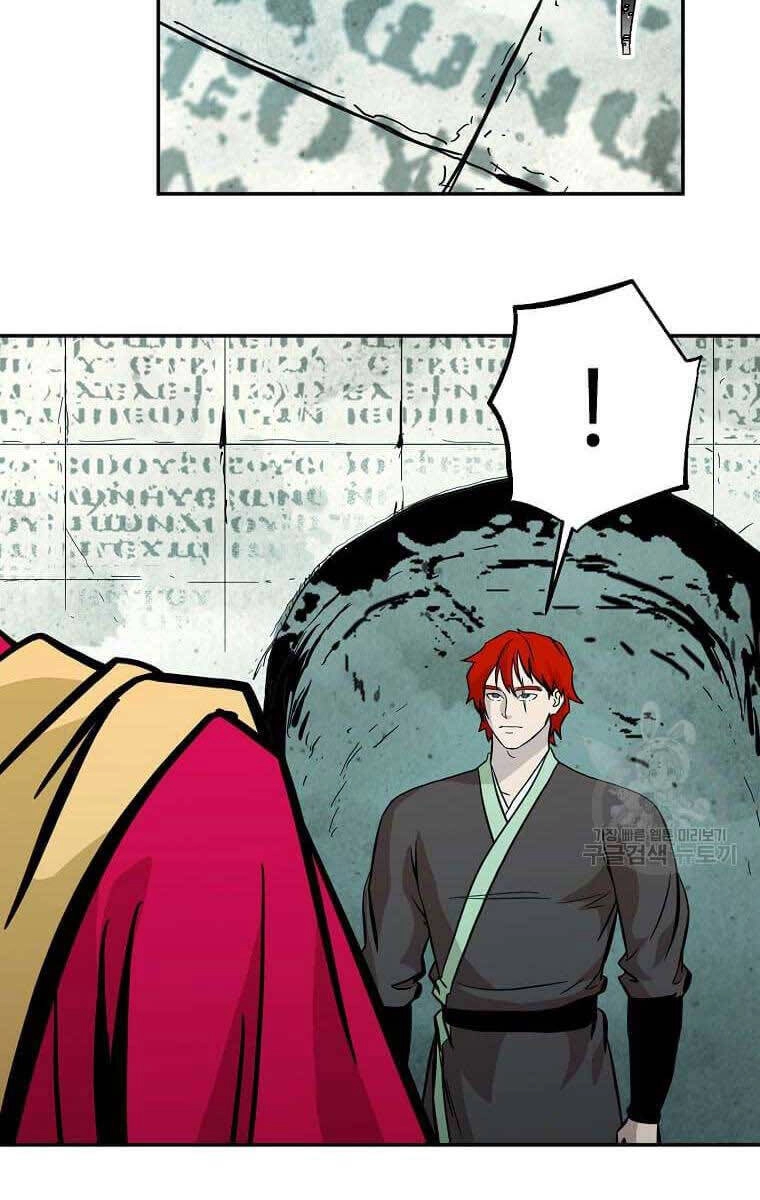 Học Giả Trở Lại Chapter 137 - 24