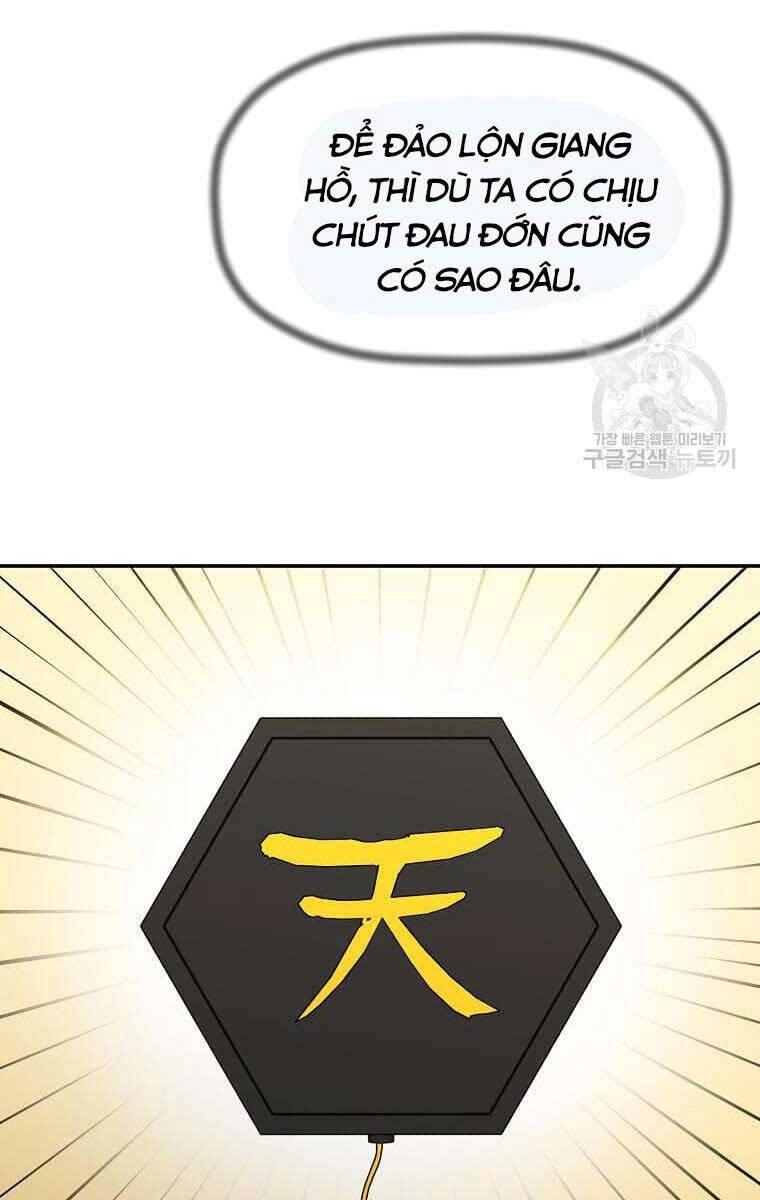 Học Giả Trở Lại Chapter 137 - 75