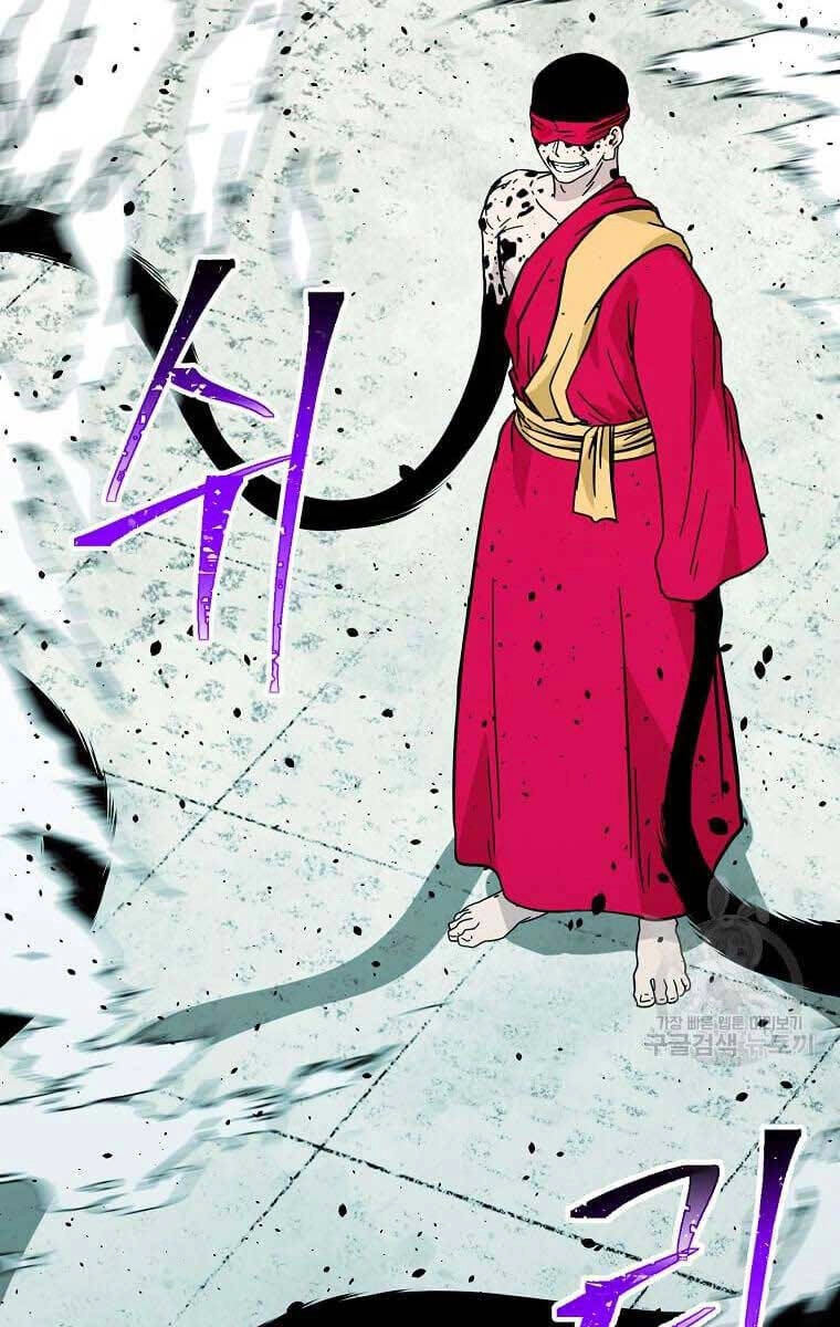 Học Giả Trở Lại Chapter 137 - 81