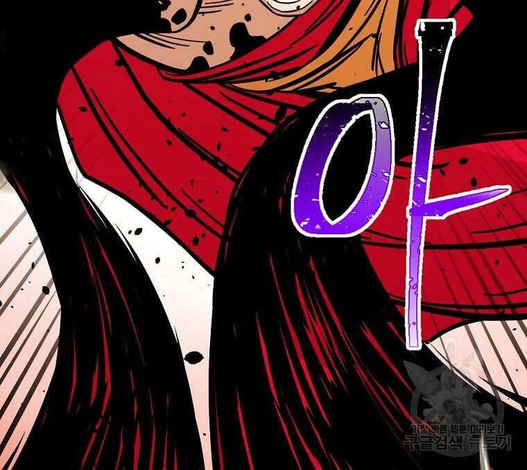 Học Giả Trở Lại Chapter 137 - 84