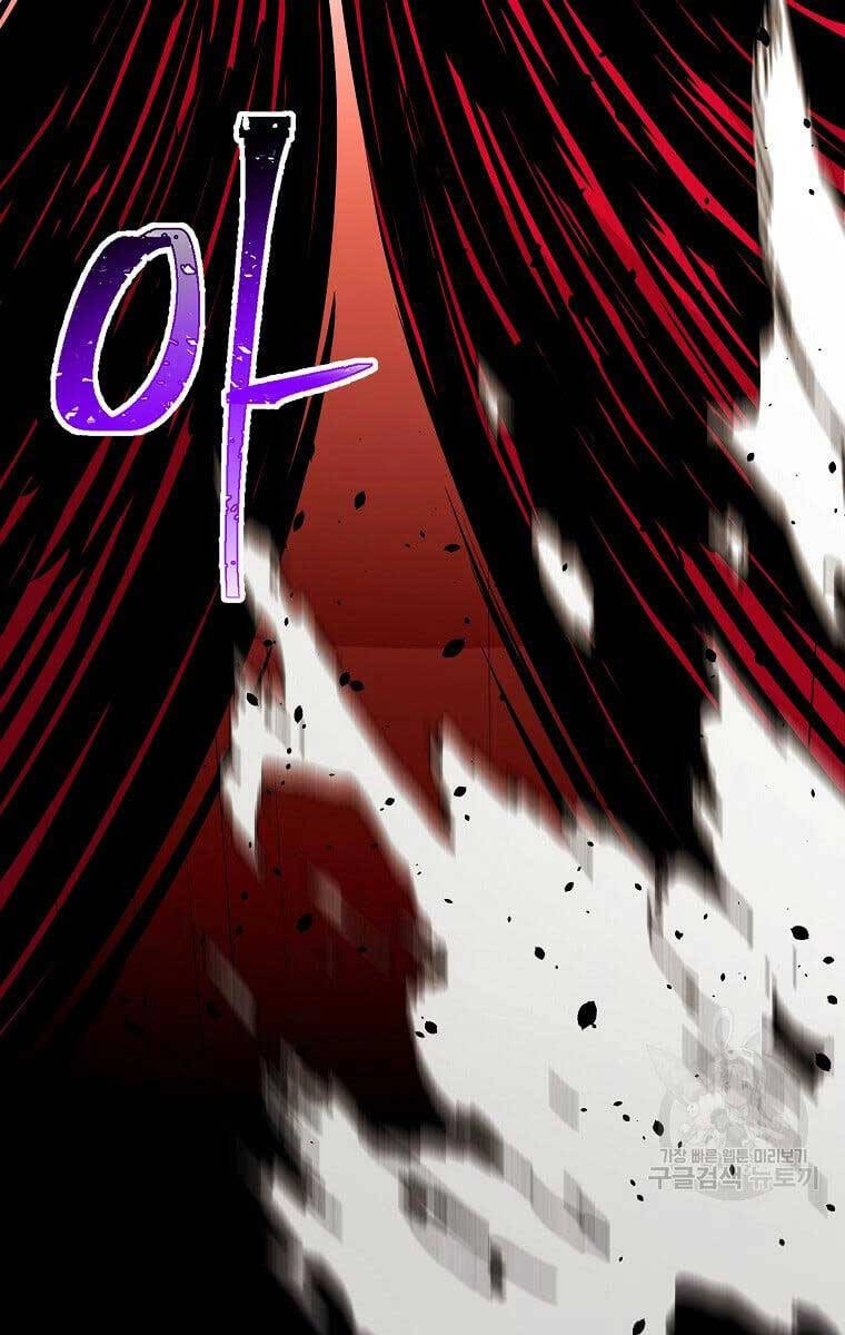 Học Giả Trở Lại Chapter 137 - 85