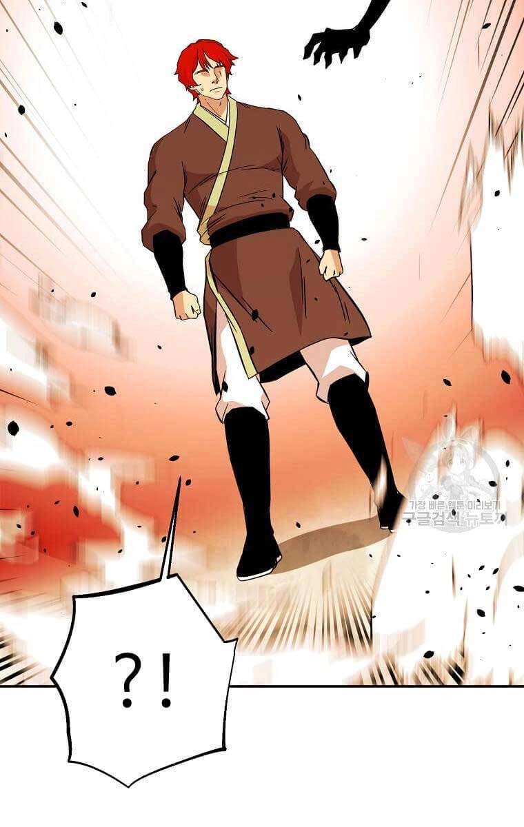 Học Giả Trở Lại Chapter 137 - 88