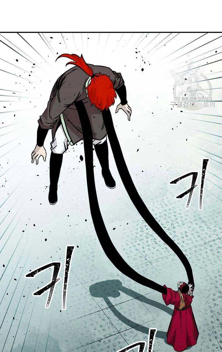 Học Giả Trở Lại Chapter 137 - 97