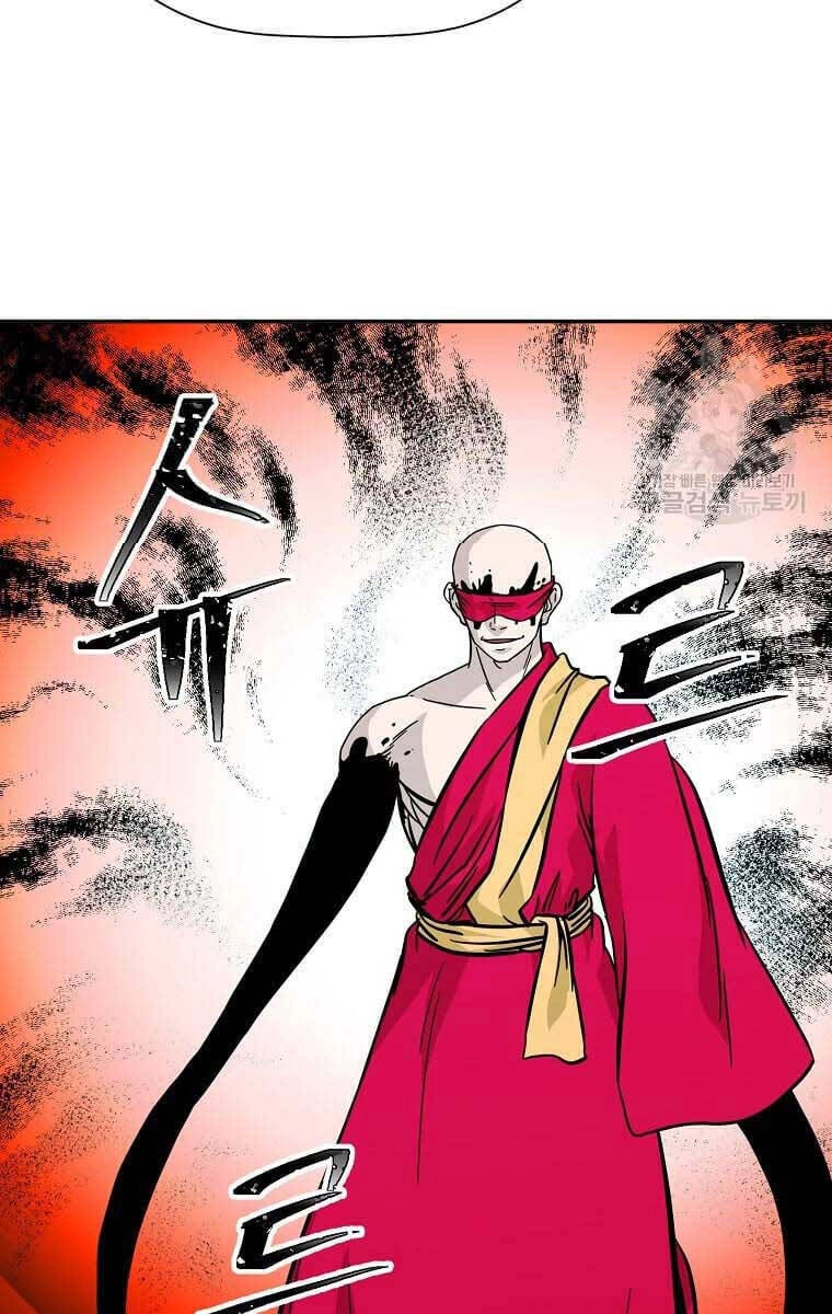 Học Giả Trở Lại Chapter 138 - 10