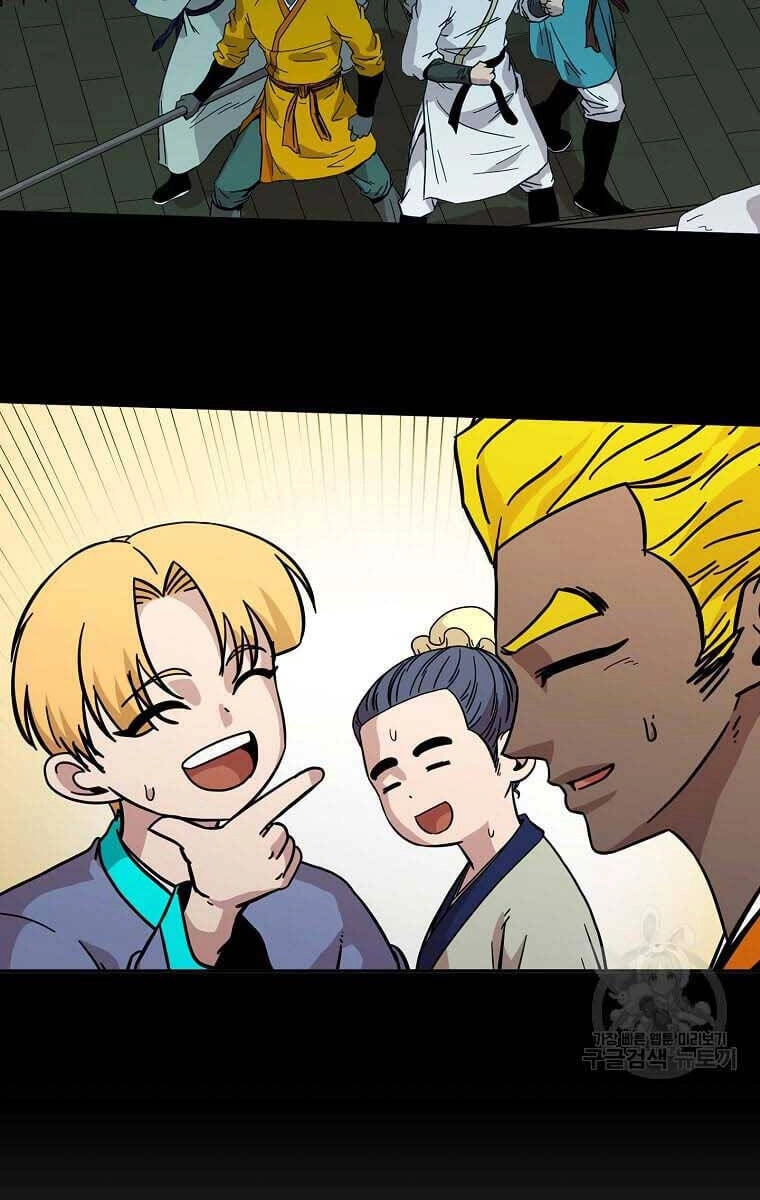 Học Giả Trở Lại Chapter 138 - 47