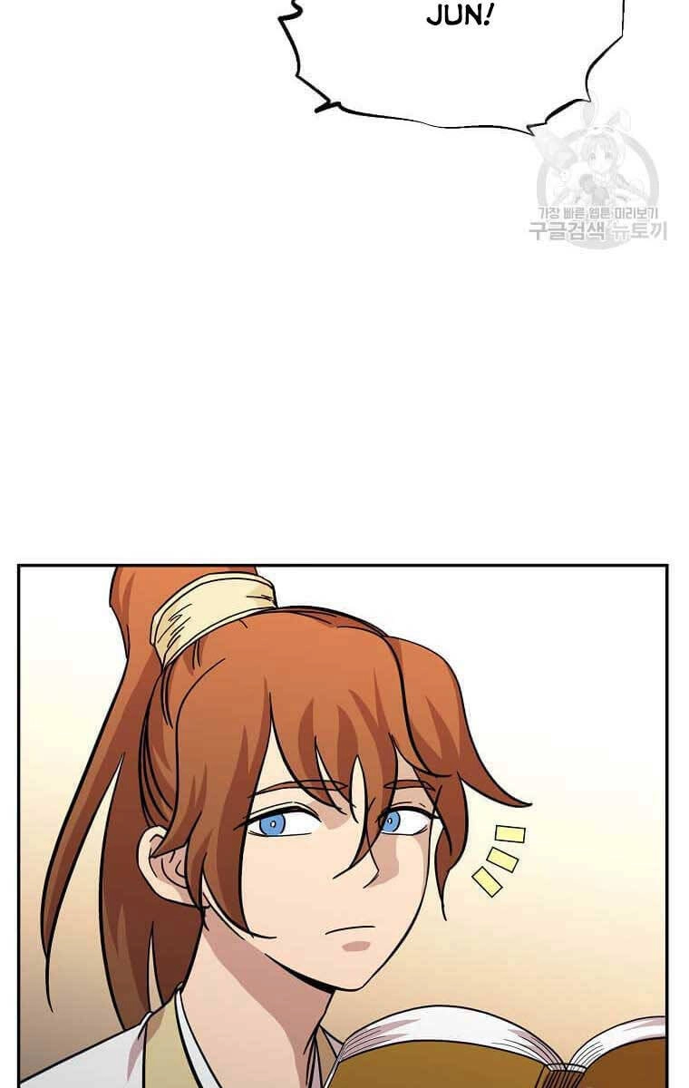 Học Giả Trở Lại Chapter 138 - 62