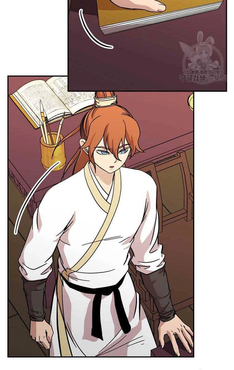 Học Giả Trở Lại Chapter 138 - 71