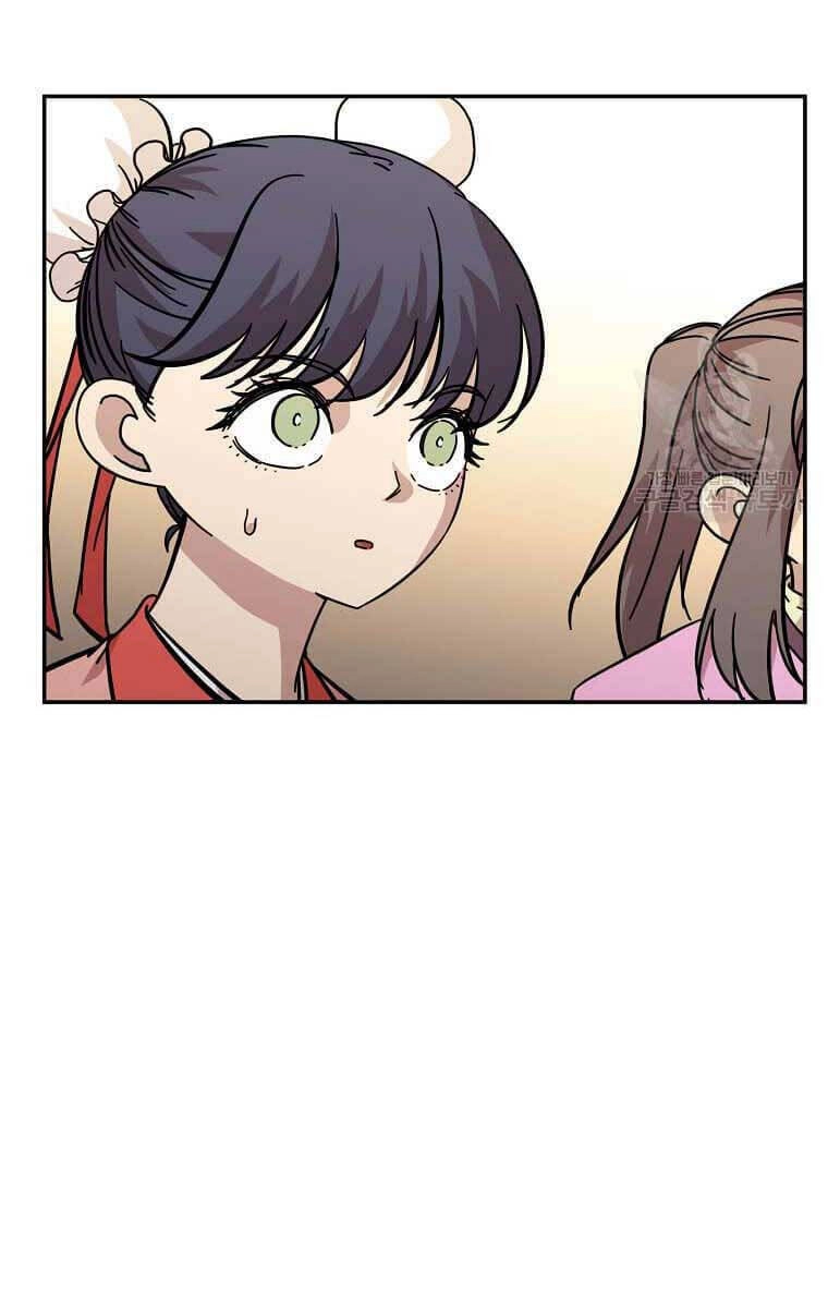 Học Giả Trở Lại Chapter 138 - 78