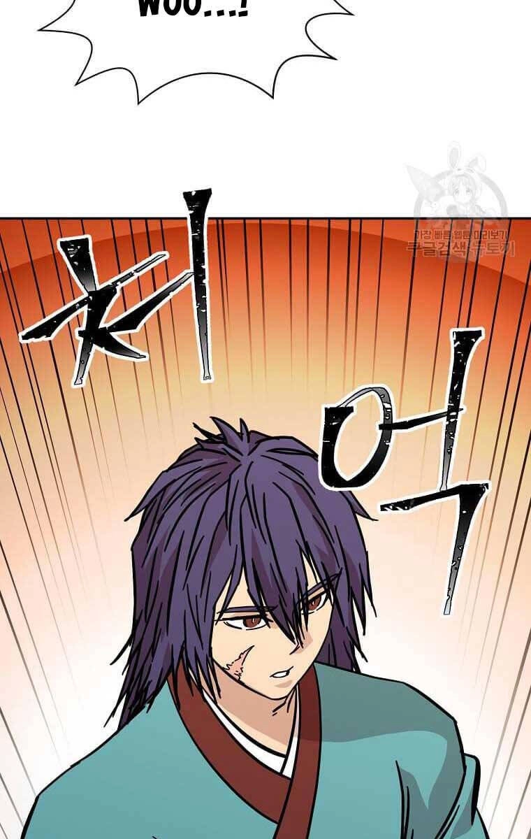 Học Giả Trở Lại Chapter 138 - 99