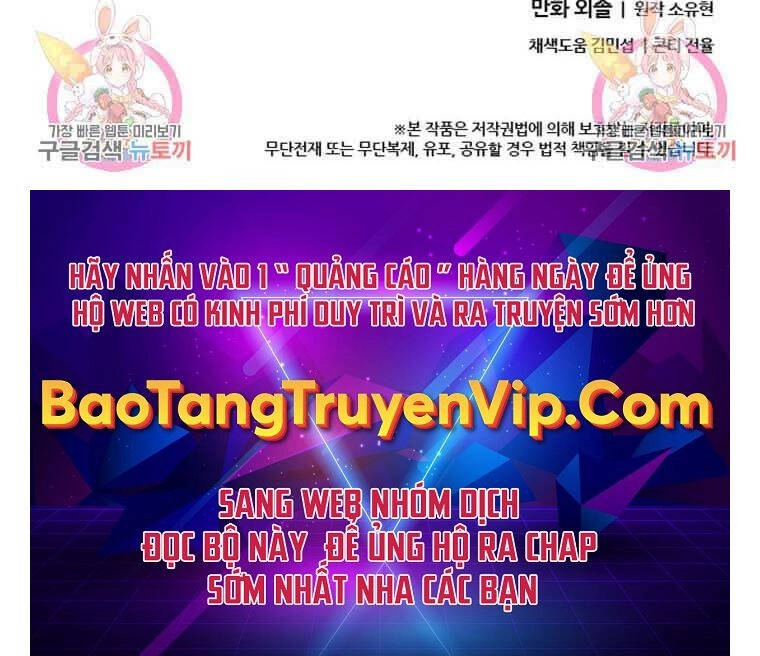 Học Giả Trở Lại Chapter 138 - 106