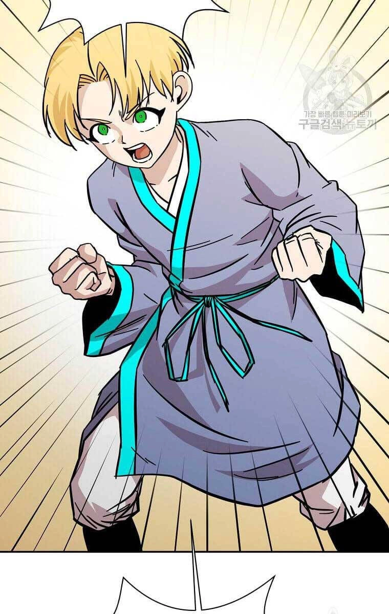 Học Giả Trở Lại Chapter 139 - 61