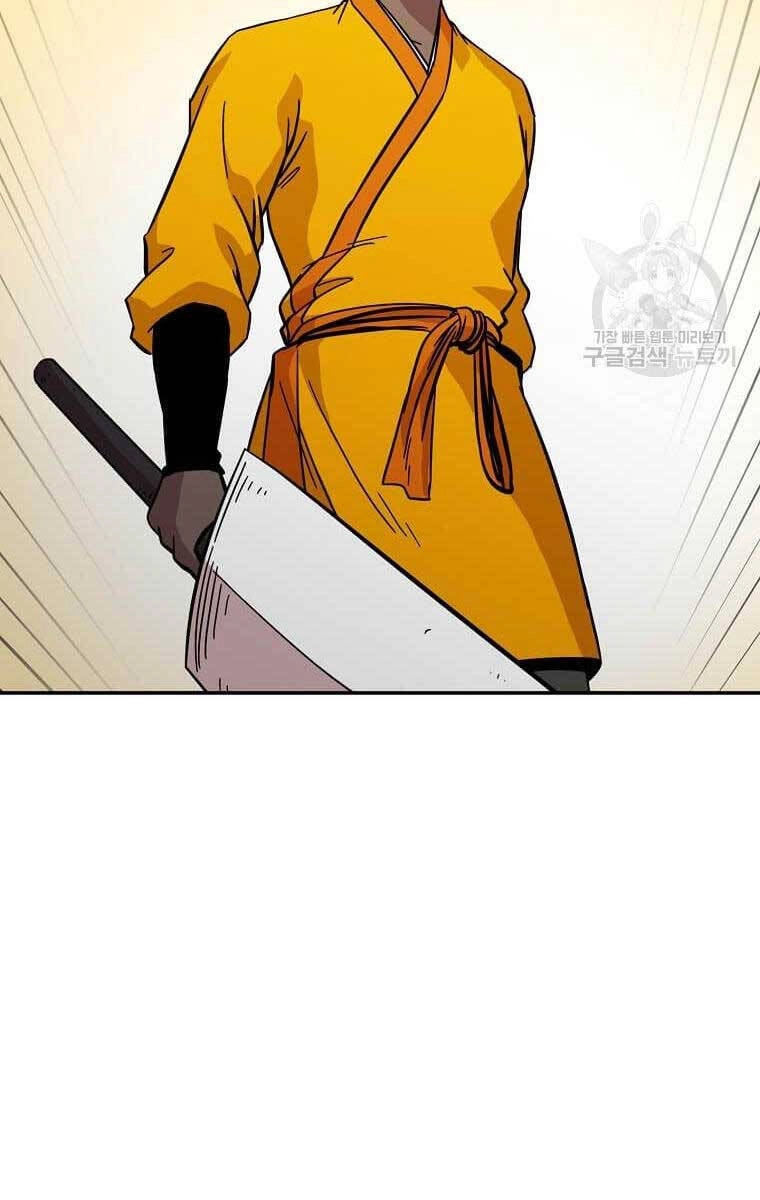 Học Giả Trở Lại Chapter 140 - 16