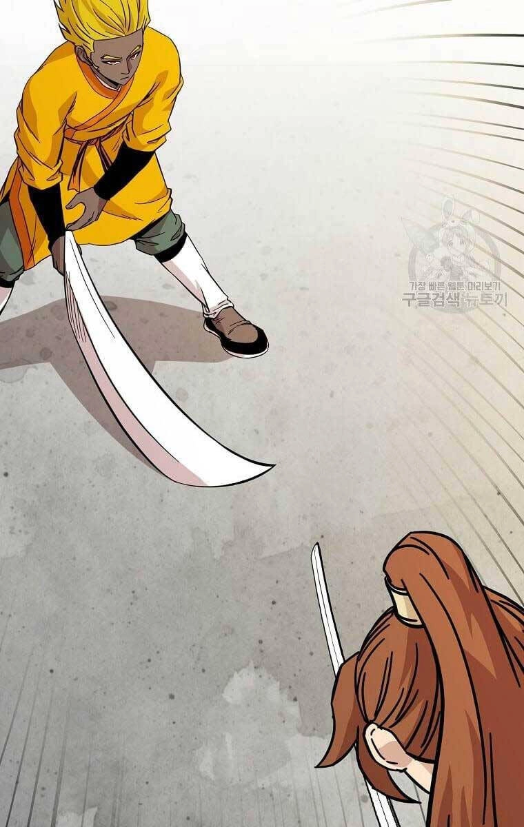 Học Giả Trở Lại Chapter 140 - 26