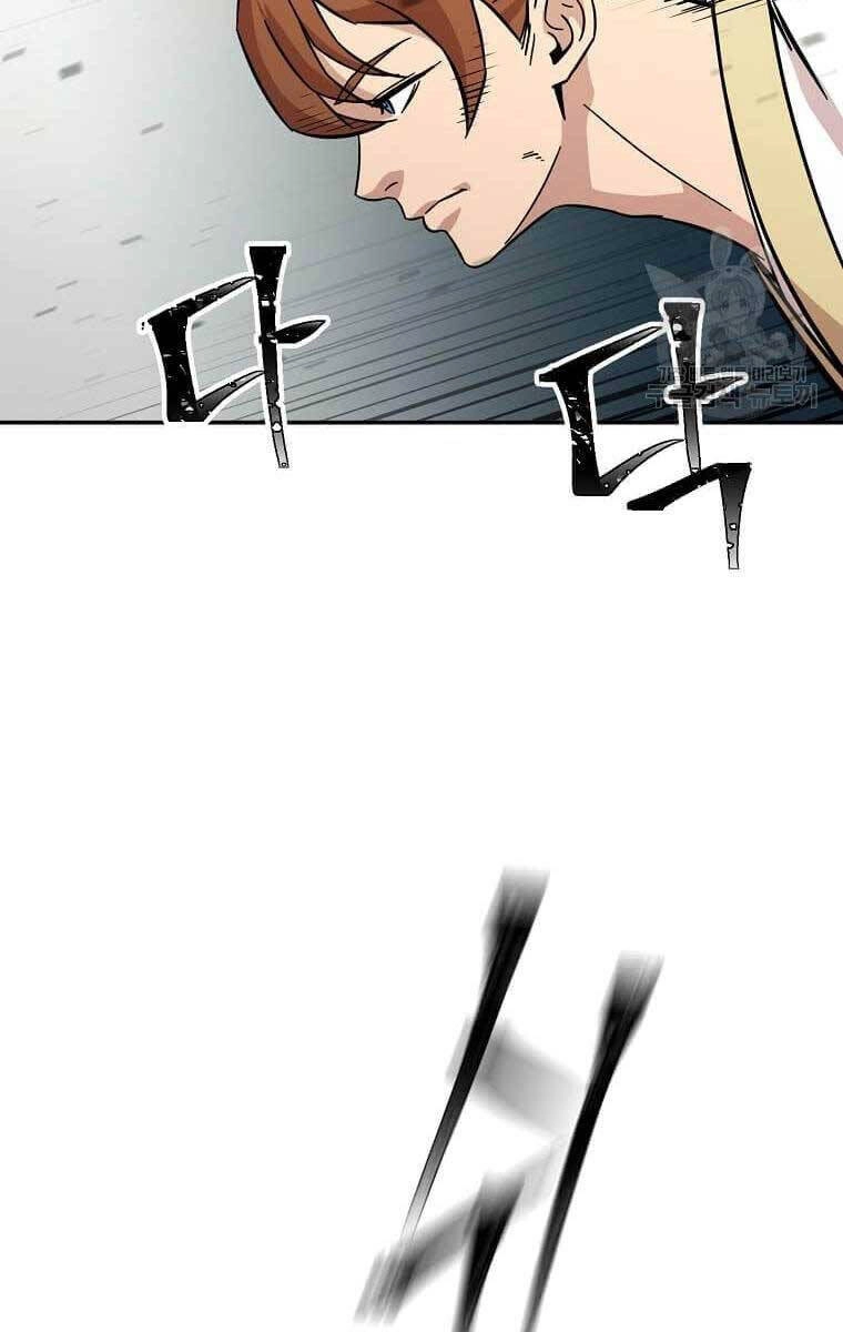 Học Giả Trở Lại Chapter 140 - 31