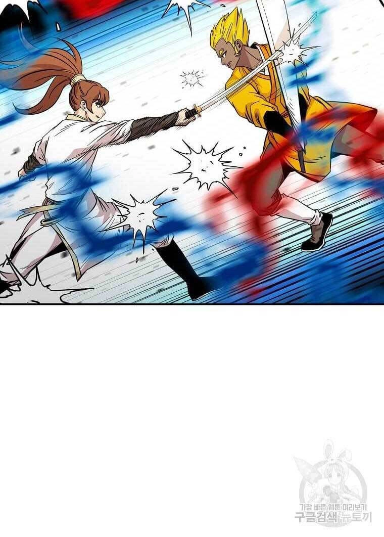 Học Giả Trở Lại Chapter 140 - 46