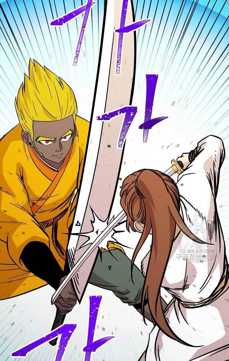 Học Giả Trở Lại Chapter 140 - 49