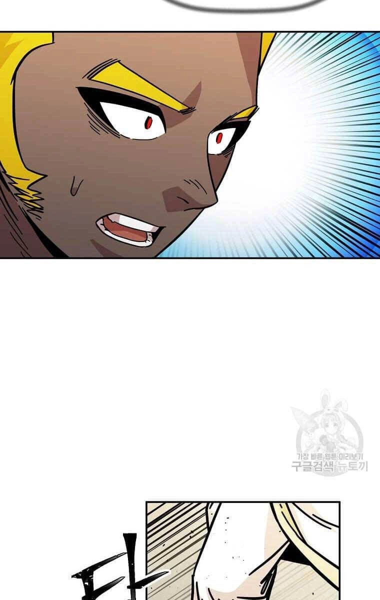 Học Giả Trở Lại Chapter 140 - 59