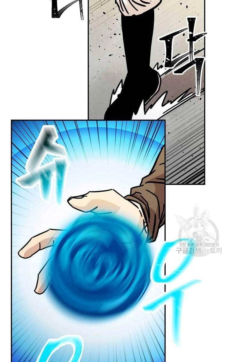 Học Giả Trở Lại Chapter 140 - 60