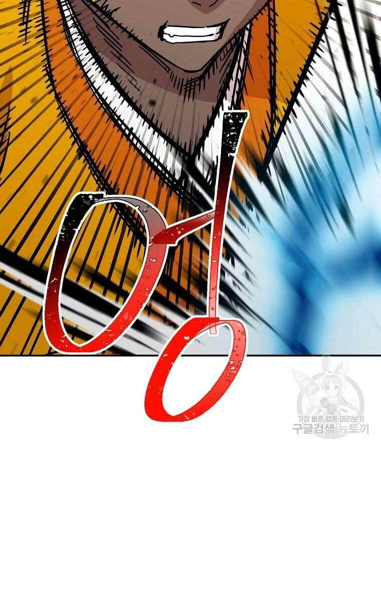 Học Giả Trở Lại Chapter 140 - 64