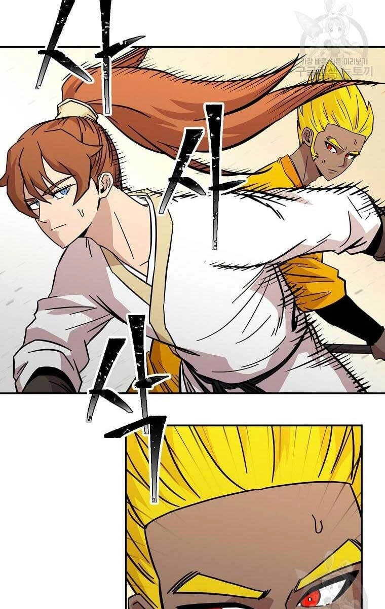 Học Giả Trở Lại Chapter 140 - 86