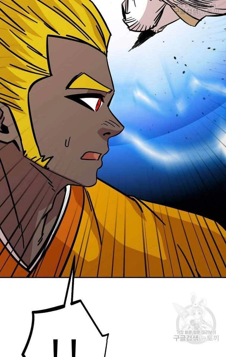 Học Giả Trở Lại Chapter 140 - 100