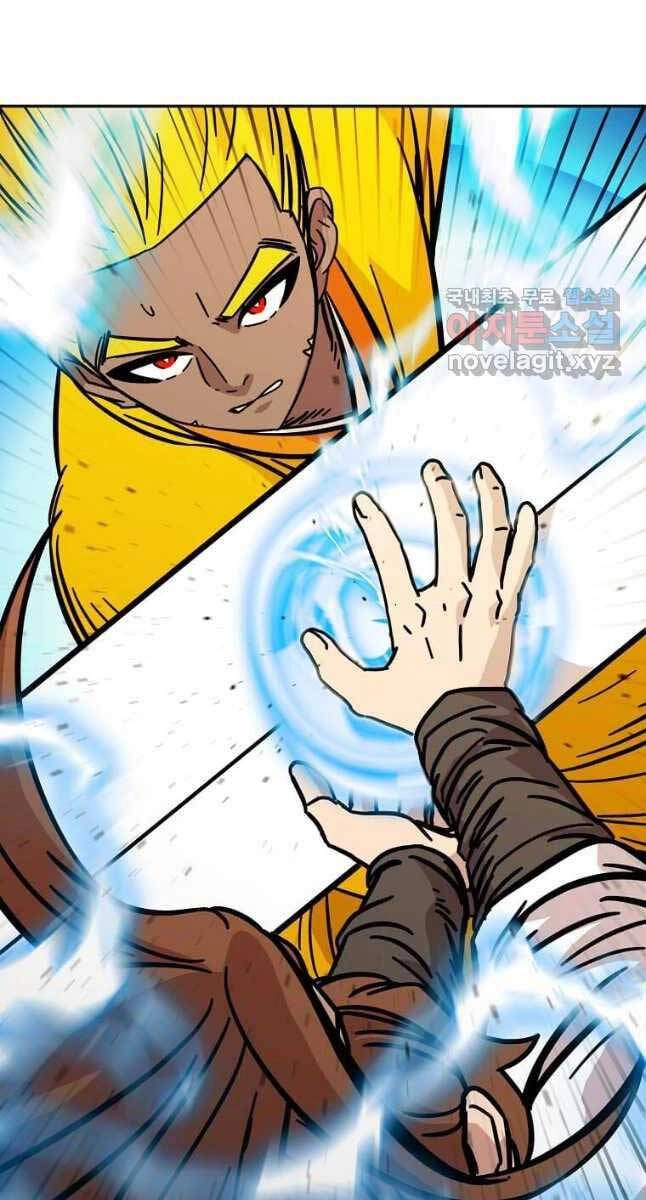 Học Giả Trở Lại Chapter 141 - 4