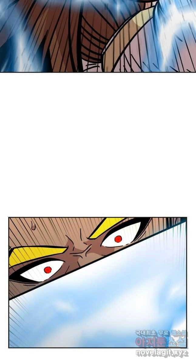 Học Giả Trở Lại Chapter 141 - 5