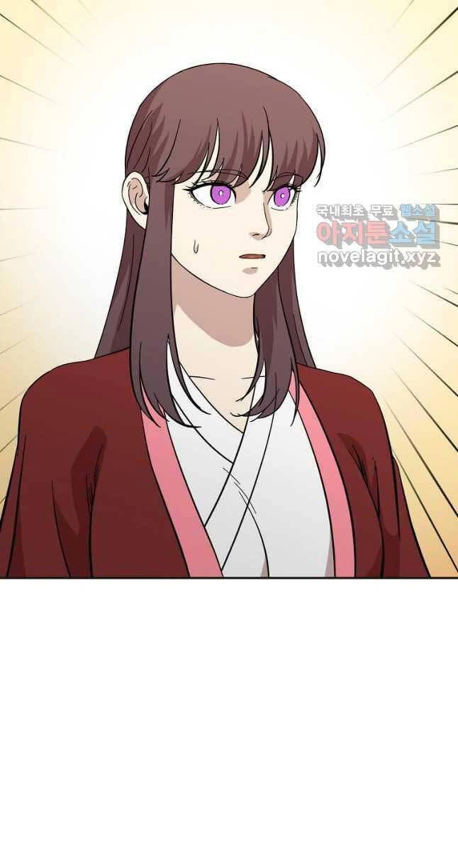 Học Giả Trở Lại Chapter 141 - 9