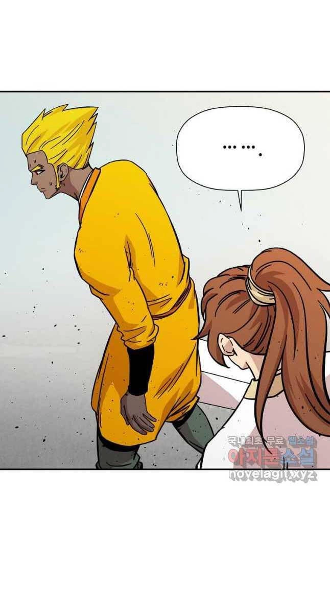 Học Giả Trở Lại Chapter 141 - 36