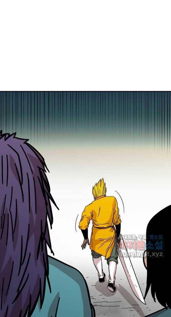 Học Giả Trở Lại Chapter 141 - 43