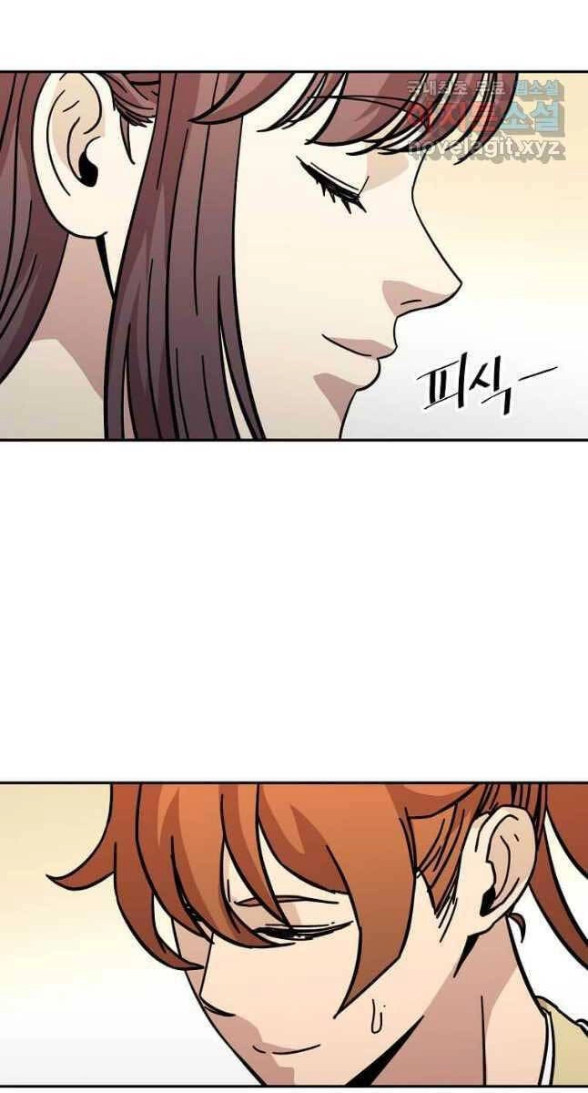 Học Giả Trở Lại Chapter 141 - 66