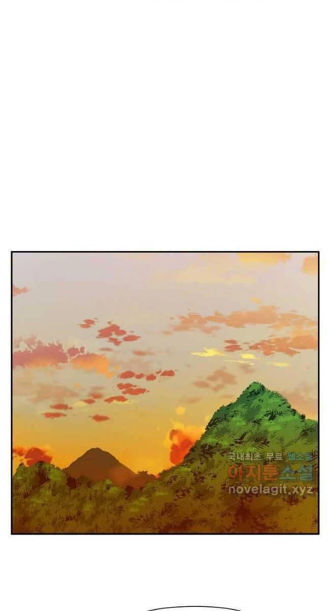 Học Giả Trở Lại Chapter 141 - 67