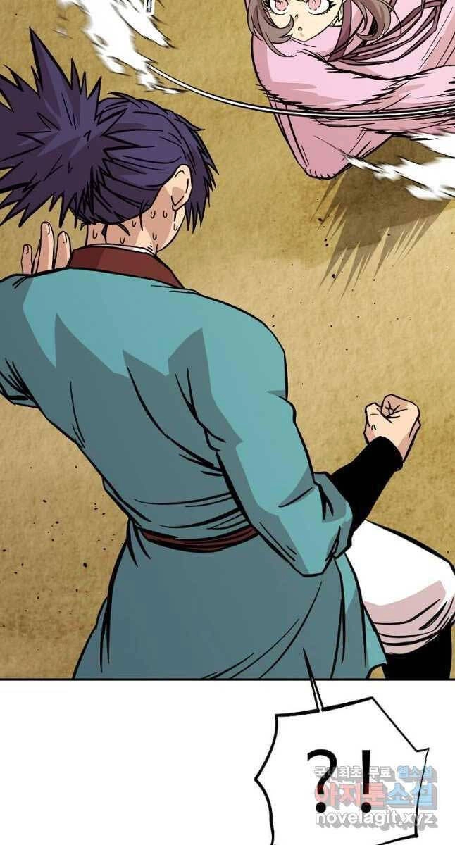 Học Giả Trở Lại Chapter 142 - 44