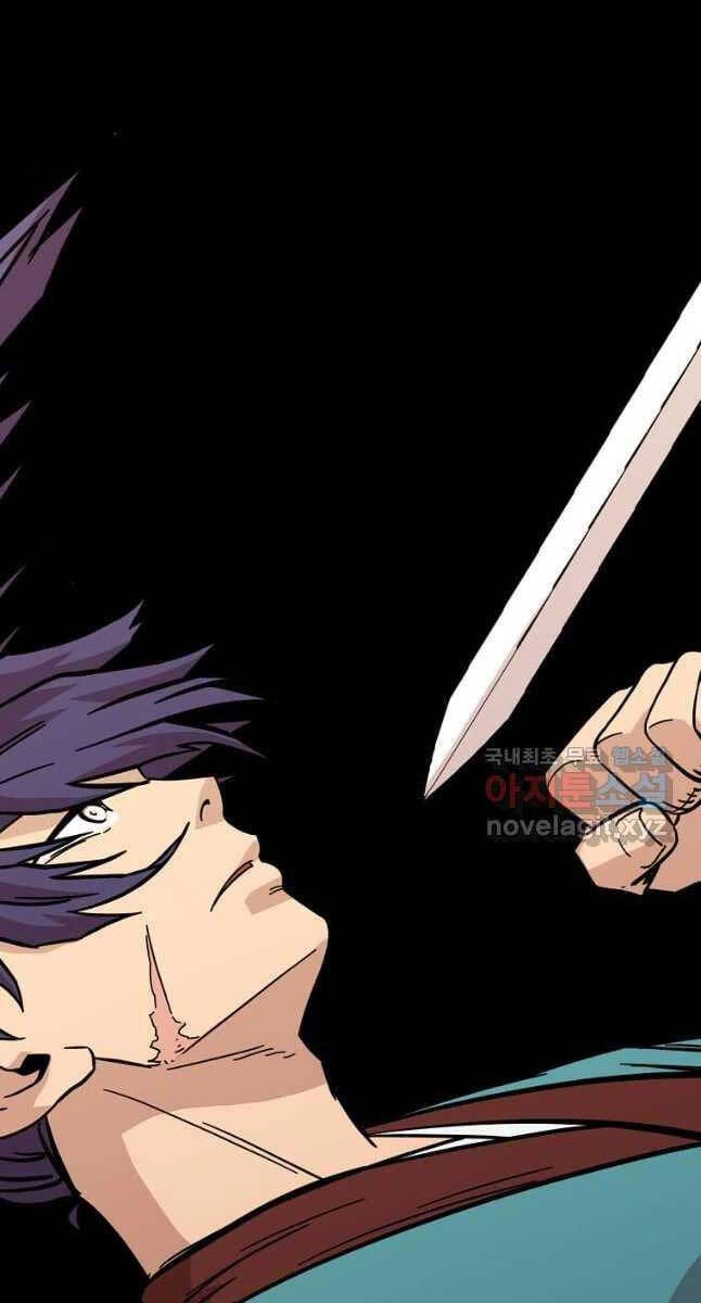 Học Giả Trở Lại Chapter 142 - 55