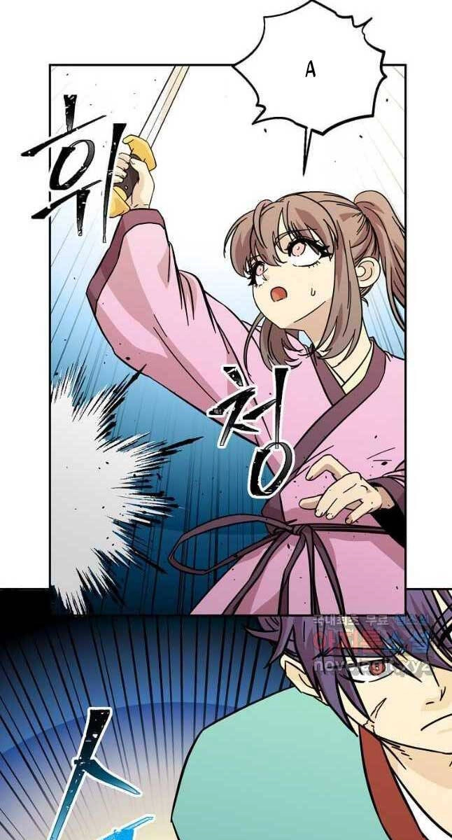 Học Giả Trở Lại Chapter 142 - 60