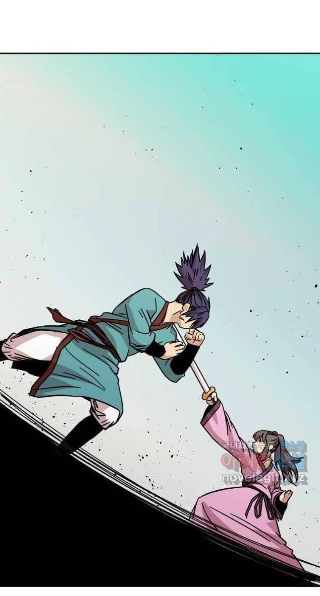 Học Giả Trở Lại Chapter 142 - 76