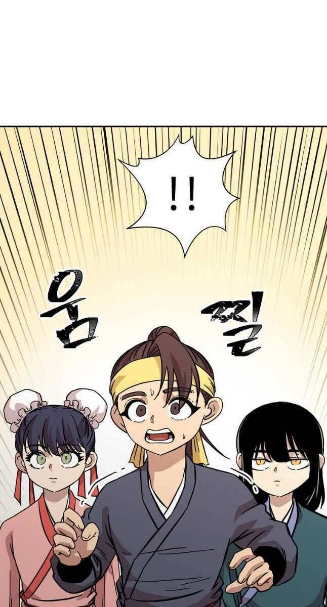 Học Giả Trở Lại Chapter 143 - 10