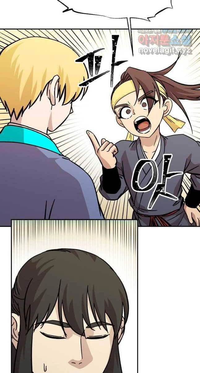 Học Giả Trở Lại Chapter 143 - 16