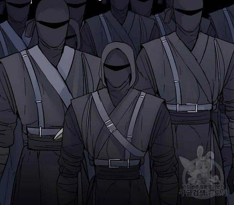 Học Giả Trở Lại Chapter 144 - 29