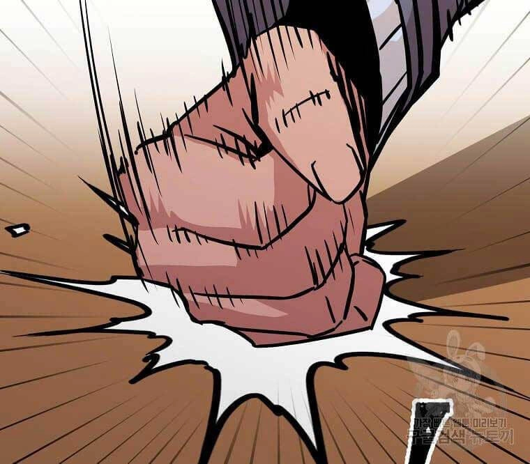 Học Giả Trở Lại Chapter 144 - 45