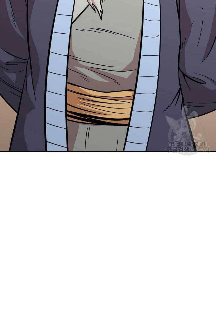 Học Giả Trở Lại Chapter 144 - 62