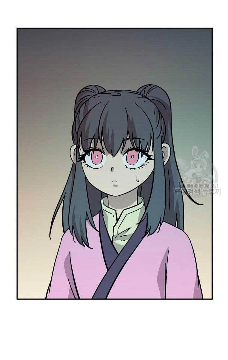 Học Giả Trở Lại Chapter 144 - 72