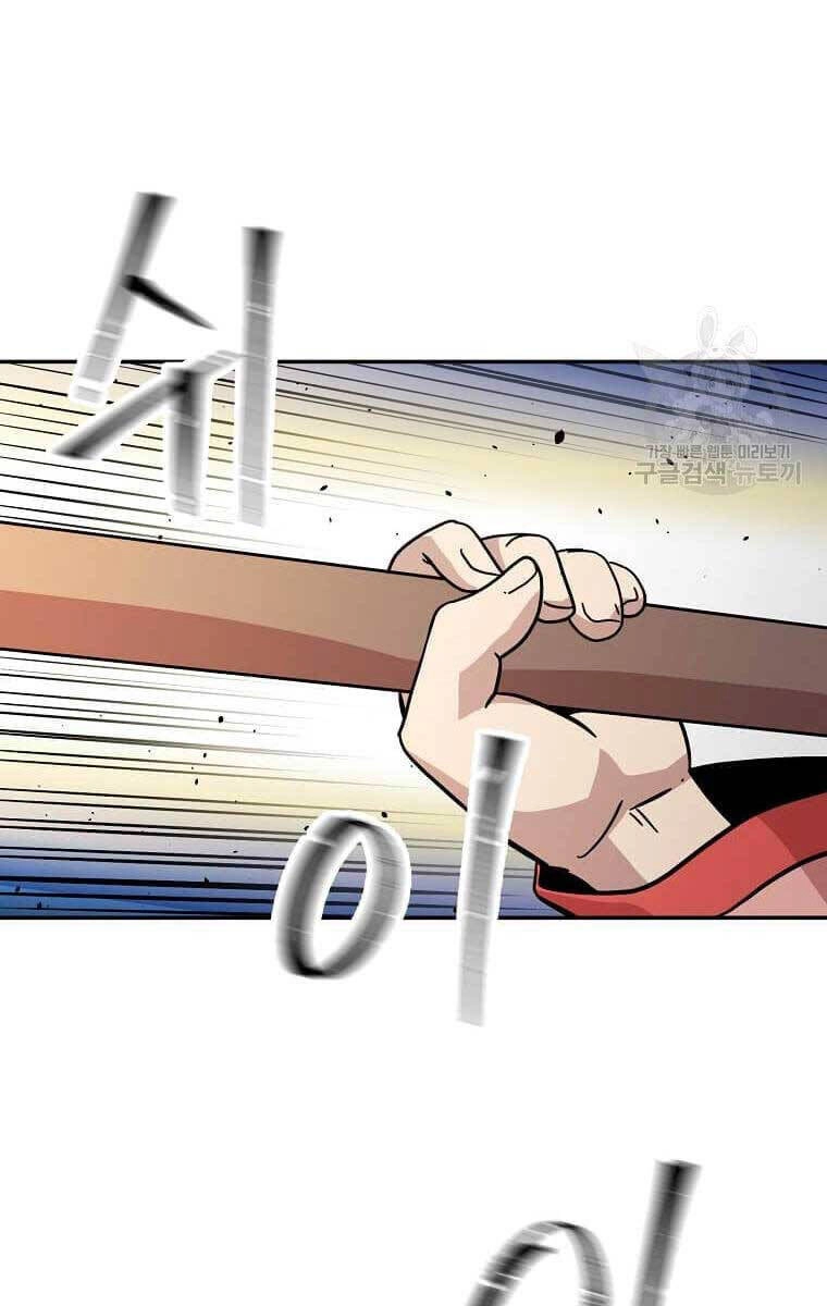 Học Giả Trở Lại Chapter 144 - 90