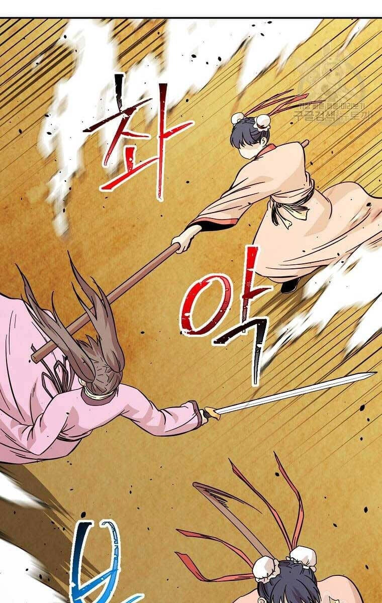 Học Giả Trở Lại Chapter 144 - 92