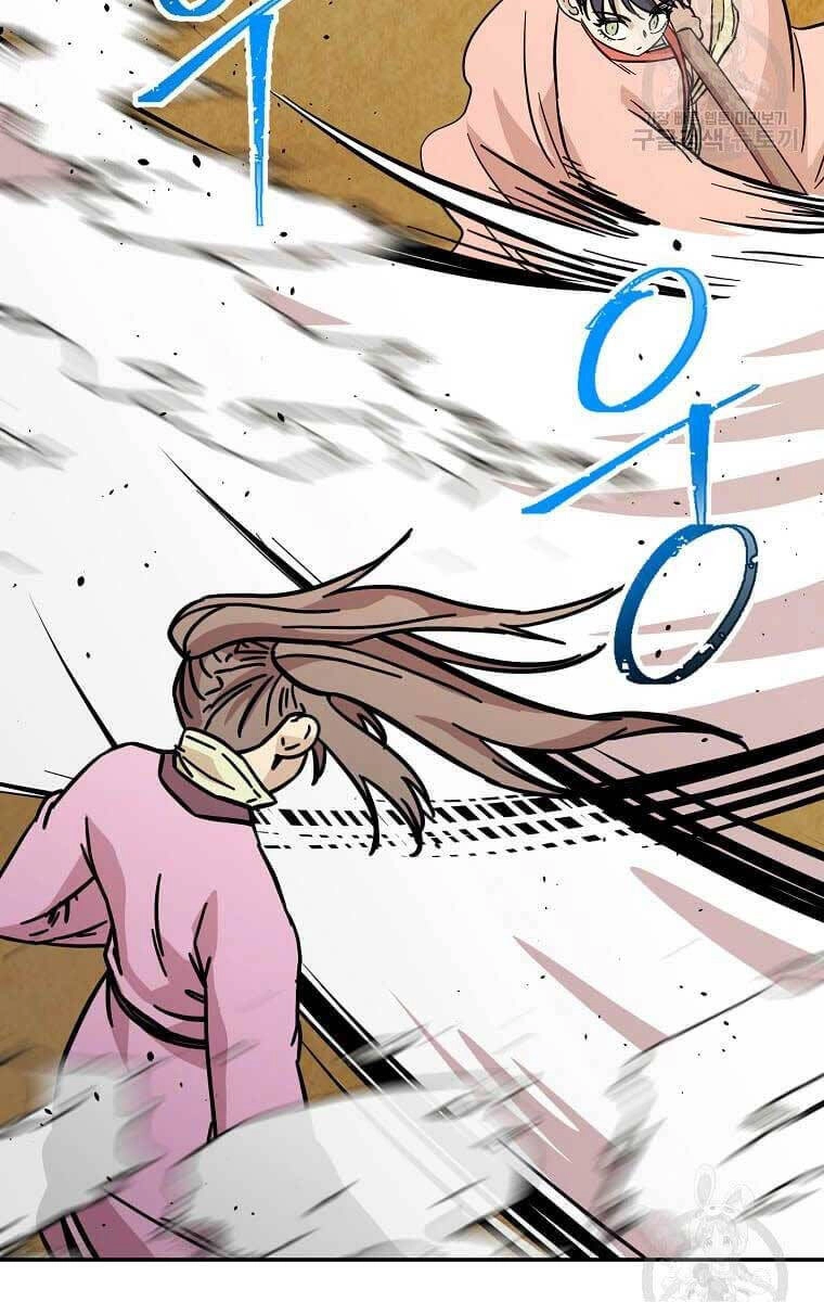 Học Giả Trở Lại Chapter 144 - 93