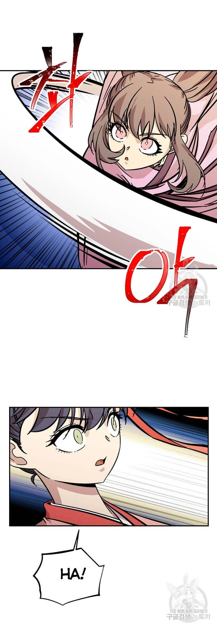 Học Giả Trở Lại Chapter 145 - 2