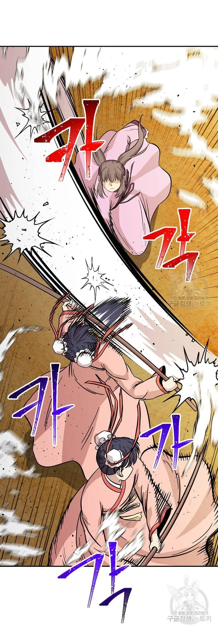 Học Giả Trở Lại Chapter 145 - 3